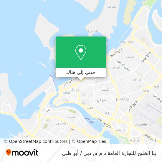 خريطة ينا الخليج للتجارة العامة ذ م م