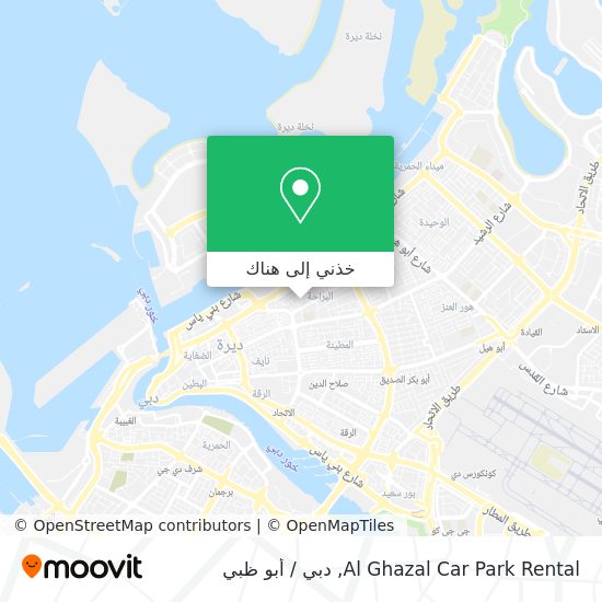خريطة Al Ghazal Car Park Rental