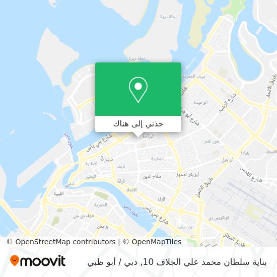 خريطة بناية سلطان محمد علي الجلاف 10