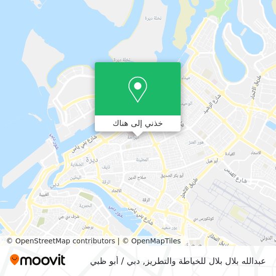 خريطة عبدالله بلال بلال للخياطة والتطريز