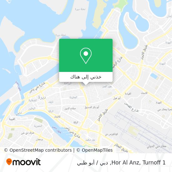 خريطة Hor Al Anz, Turnoff 1