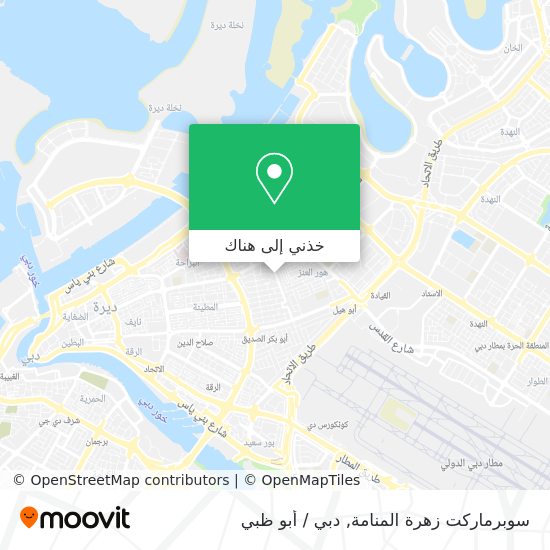 خريطة سوبرماركت زهرة المنامة