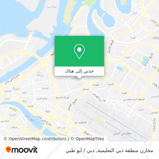 خريطة مخازن منطقة دبي التعليمية