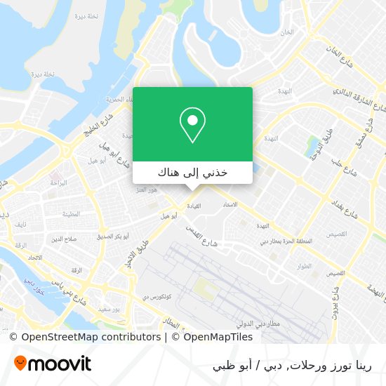 خريطة رينا تورز ورحلات