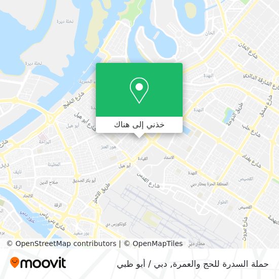 خريطة حملة السدرة للحج والعمرة