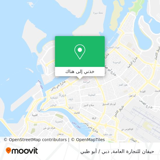 خريطة حيفان للتجارة العامة