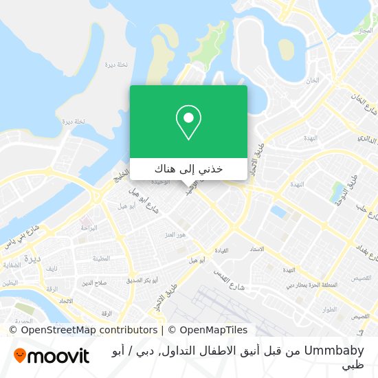 خريطة Ummbaby من قبل أنيق الاطفال التداول