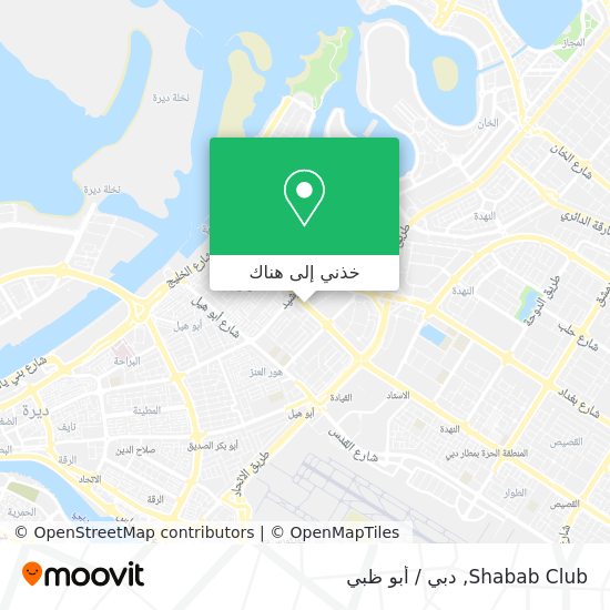 خريطة Shabab Club