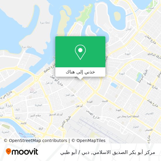 خريطة مركز أبو بكر الصديق الاسلامي