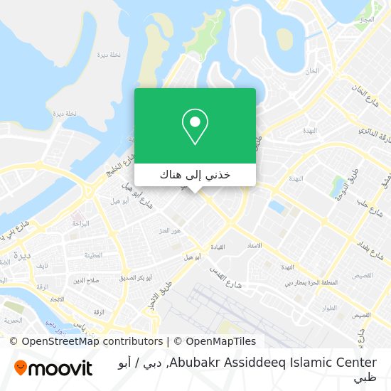 خريطة Abubakr Assiddeeq Islamic Center