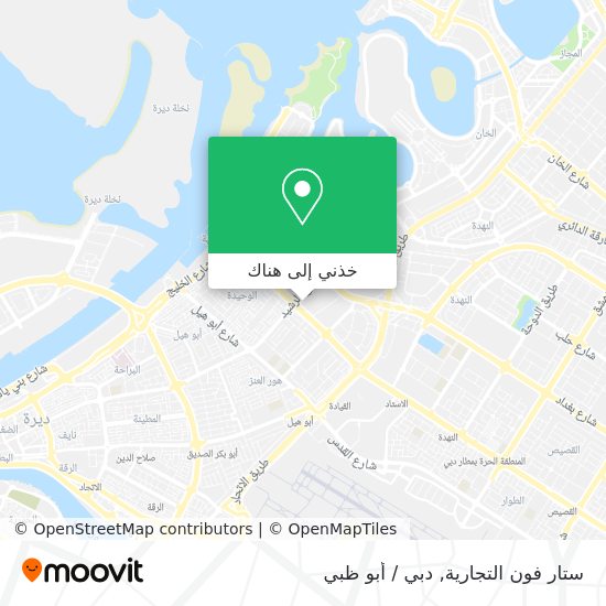 خريطة ستار فون التجارية