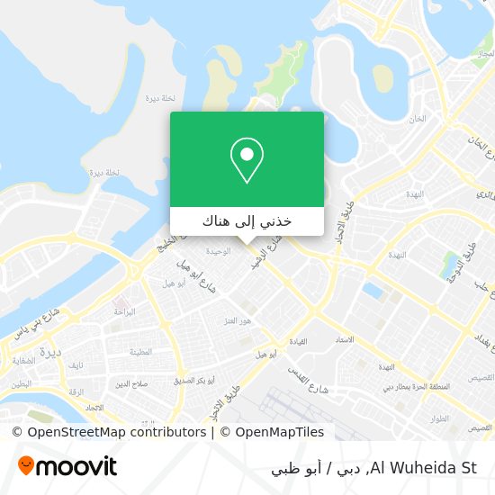 خريطة Al Wuheida St
