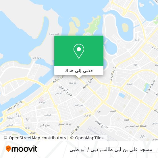 خريطة مسجد علي بن ابي طالب
