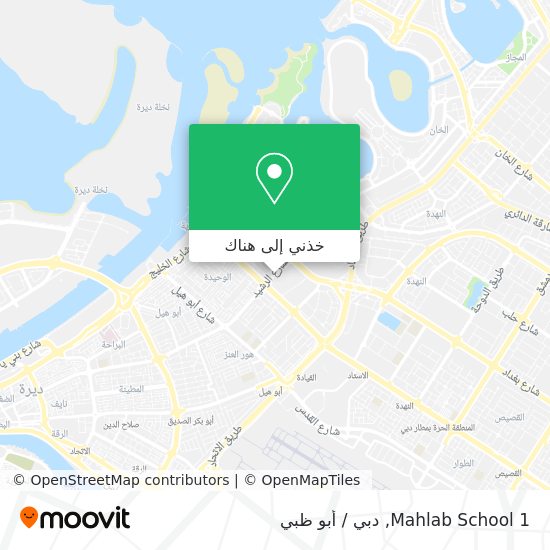 خريطة Mahlab School 1