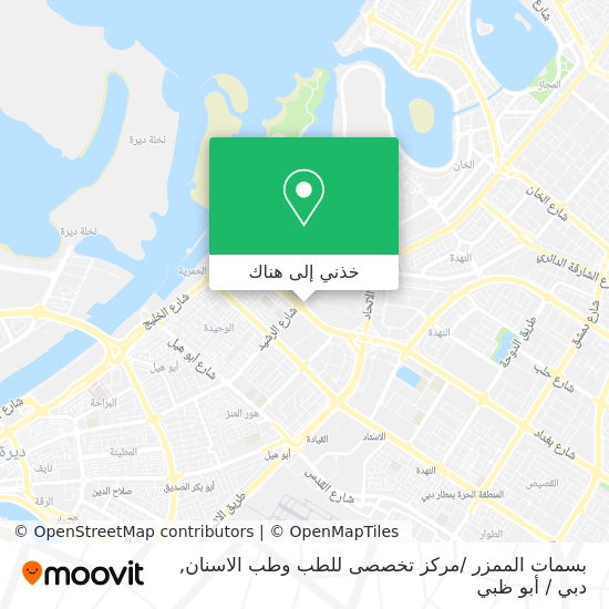 خريطة بسمات الممزر /مركز تخصصى للطب وطب الاسنان