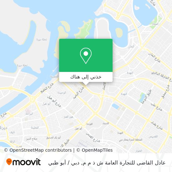 خريطة عادل القاضى للتجارة العامة ش ذ م م