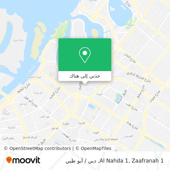خريطة Al Nahda 1, Zaafranah 1