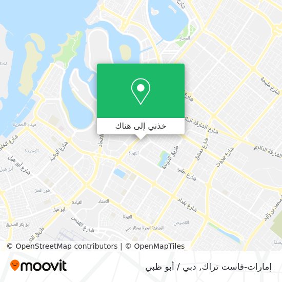 خريطة إمارات-فاست تراك