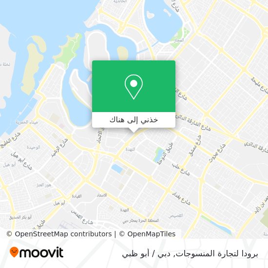 خريطة برودا لتجارة المنسوجات