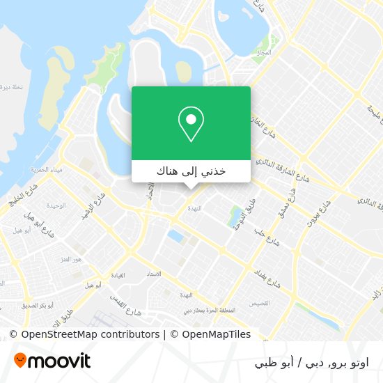 خريطة اوتو برو