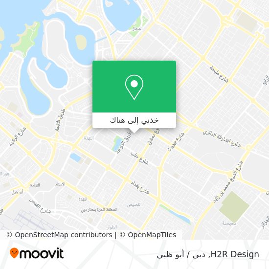 خريطة H2R Design