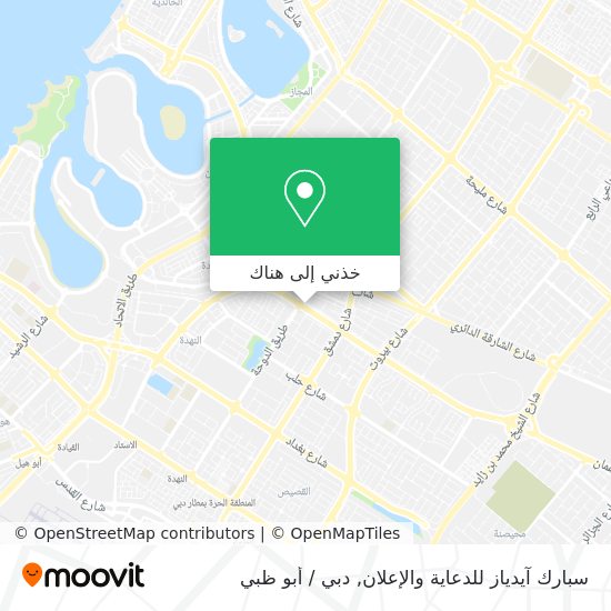 خريطة سبارك آيدياز للدعاية والإعلان