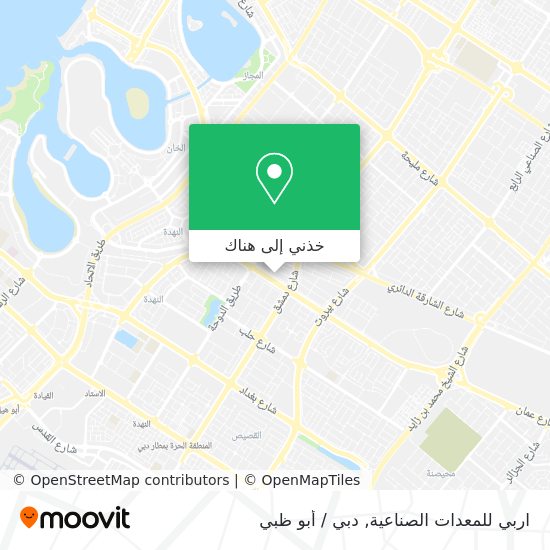 خريطة اربي للمعدات الصناعية