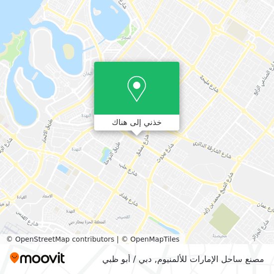 خريطة مصنع ساحل الإمارات للألمنيوم