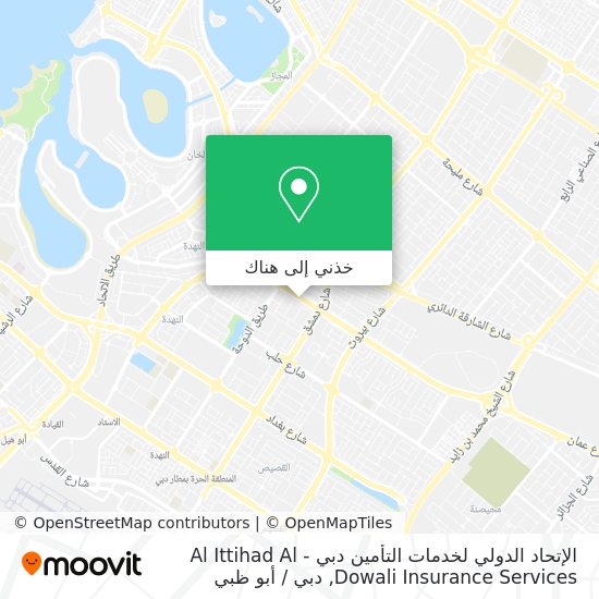خريطة الإتحاد الدولي لخدمات التأمين دبي - Al Ittihad Al Dowali Insurance Services