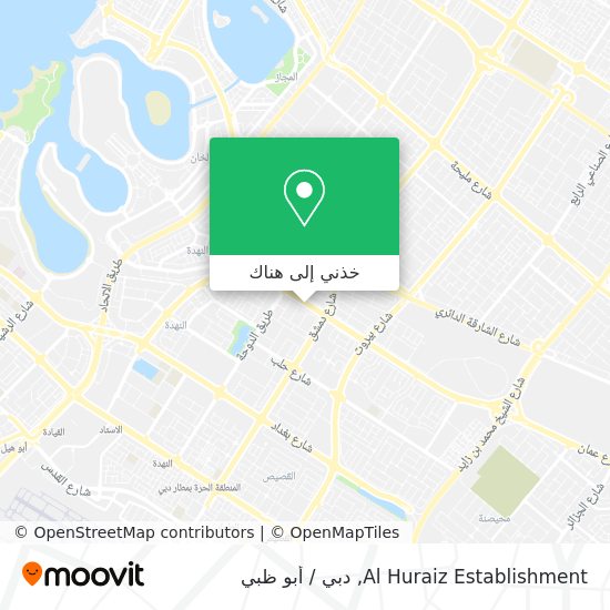 خريطة Al Huraiz Establishment