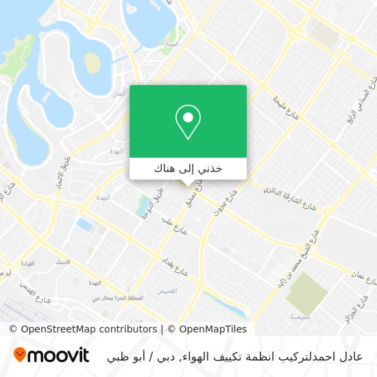 خريطة عادل احمدلتركيب انظمة تكييف الهواء