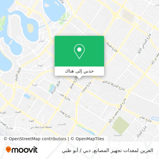 خريطة العرين لمعدات تجهيز المصانع