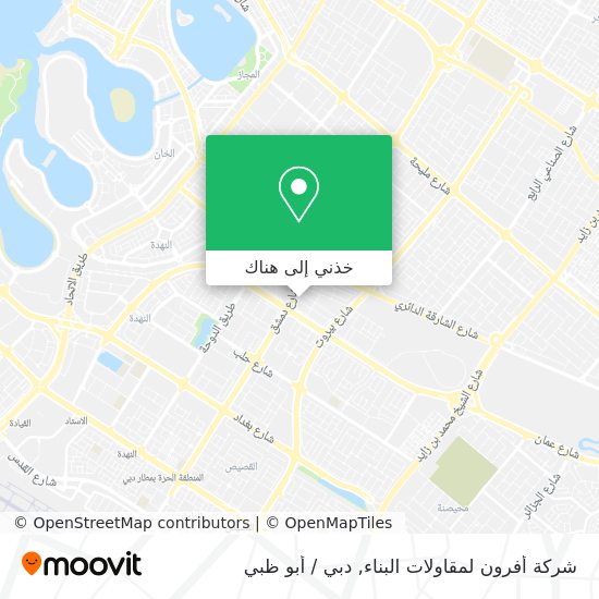 خريطة شركة أفرون لمقاولات البناء