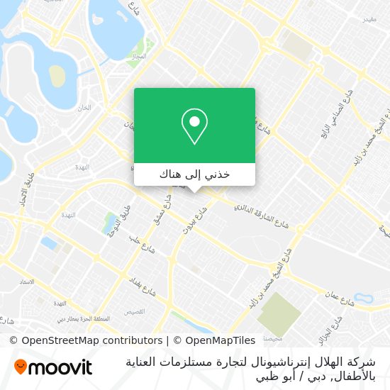 خريطة شركة الهلال إنترناشيونال لتجارة مستلزمات العناية بالأطفال