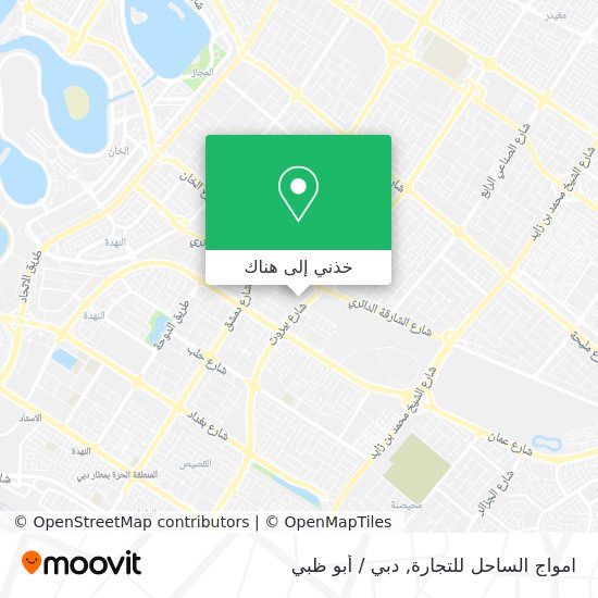 خريطة امواج الساحل للتجارة