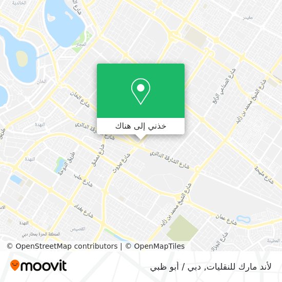 خريطة لأند مارك للنقليات