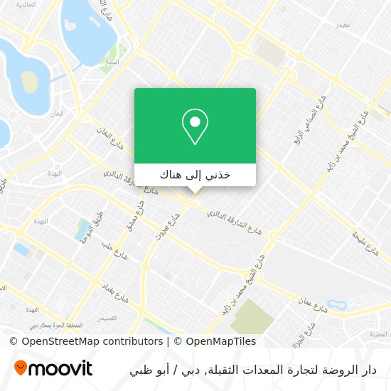 خريطة دار الروضة لتجارة المعدات الثقيلة