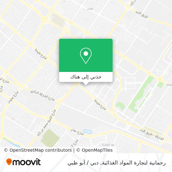 خريطة رحمانية لتجارة المواد الغذائية