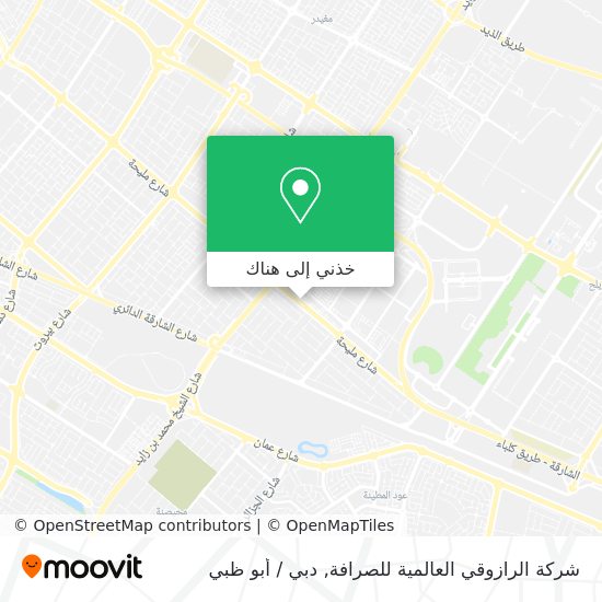 خريطة شركة الرازوقي العالمية للصرافة