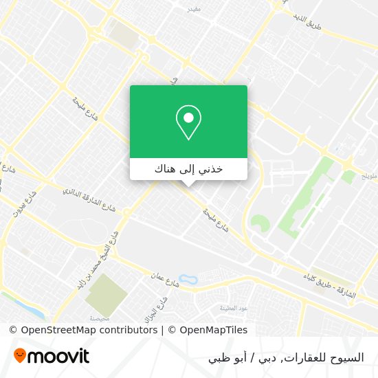 خريطة السيوح للعقارات