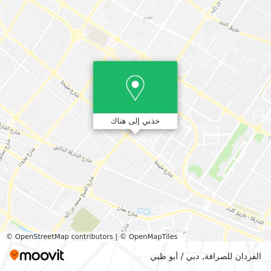 خريطة الفردان للصرافة