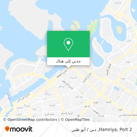 خريطة Hamriya, Port 2