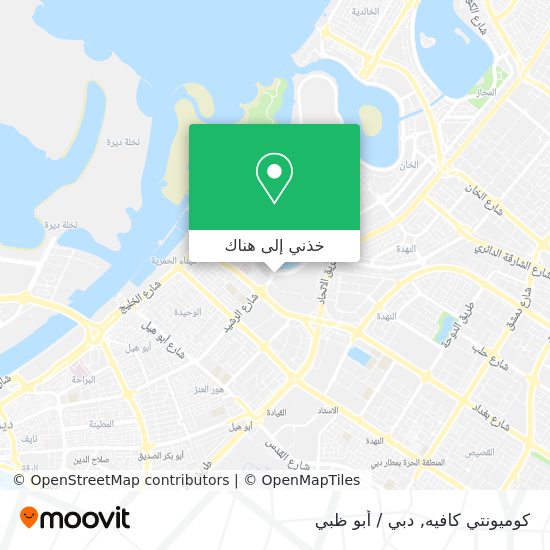 خريطة كوميونتي كافيه