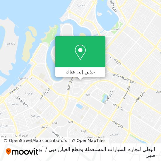 خريطة البطي لتجاره السيارات المستعملة وقطع الغيار