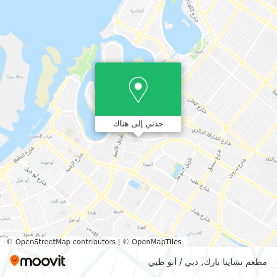 خريطة مطعم تشاينا بارك