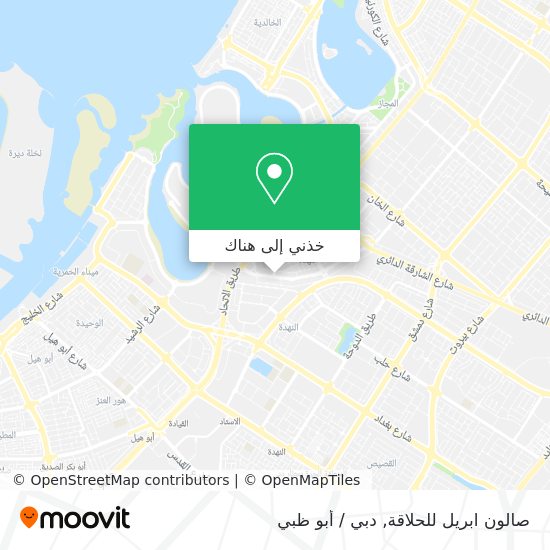 خريطة صالون ابريل للحلاقة