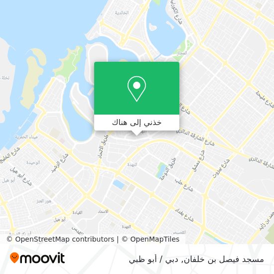 خريطة مسجد فيصل بن خلفان