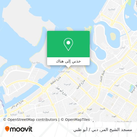 خريطة مسجد الشيخ المر