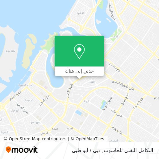 خريطة التكامل التقني للحاسوب