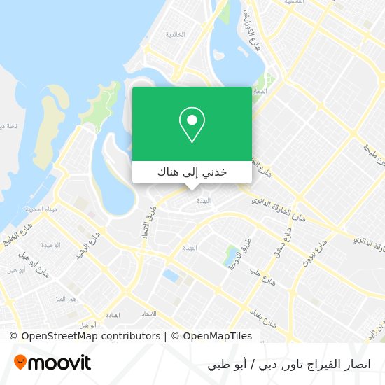 خريطة انصار الفيراج تاور